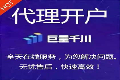 案例教学：SEM竞价助力电商营销