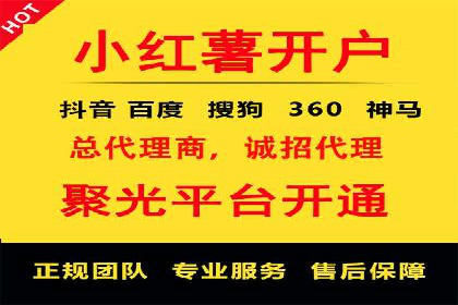 百度SEM案例：关键词优化，提升点击率